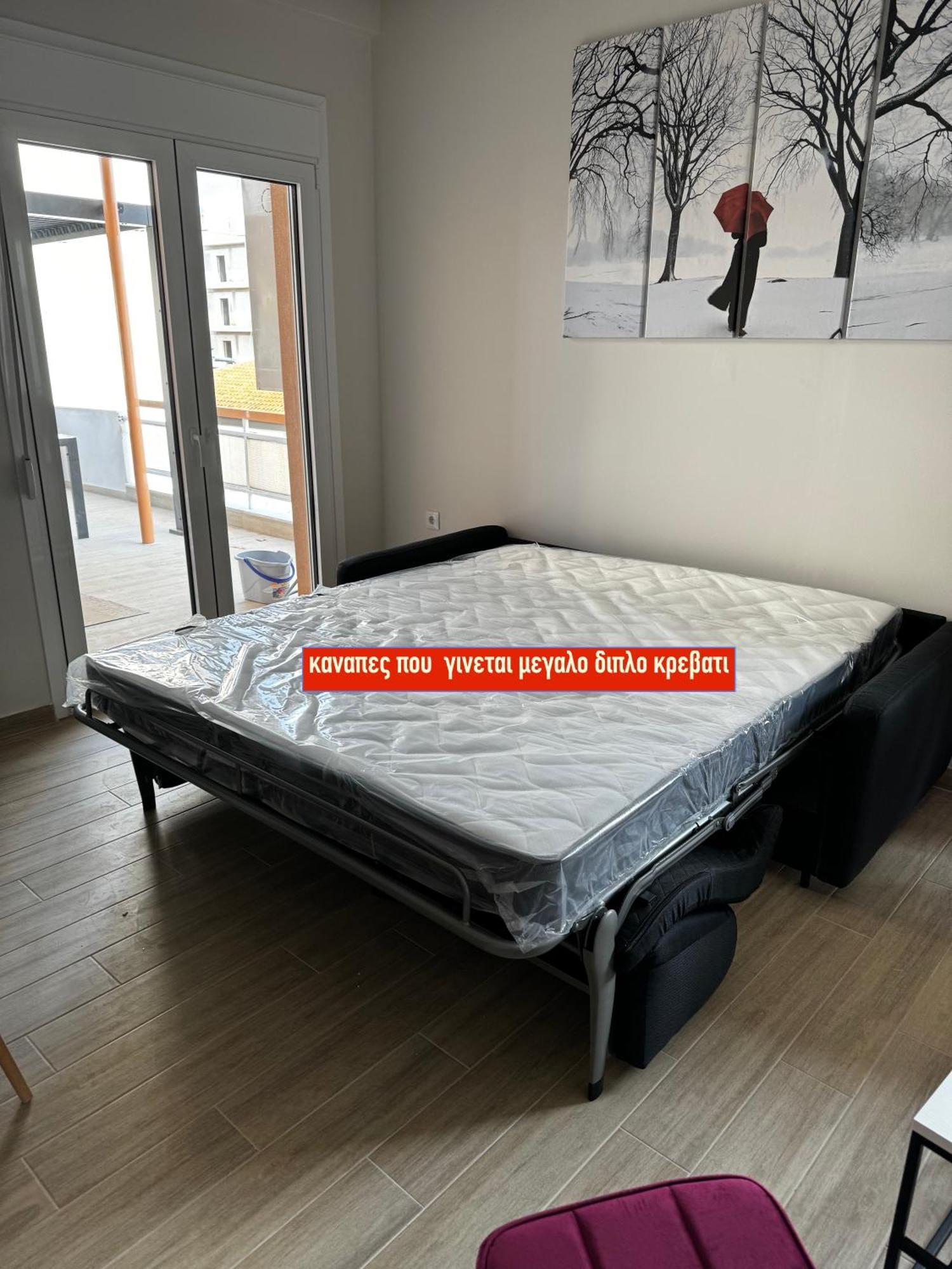 Apartment Palace *